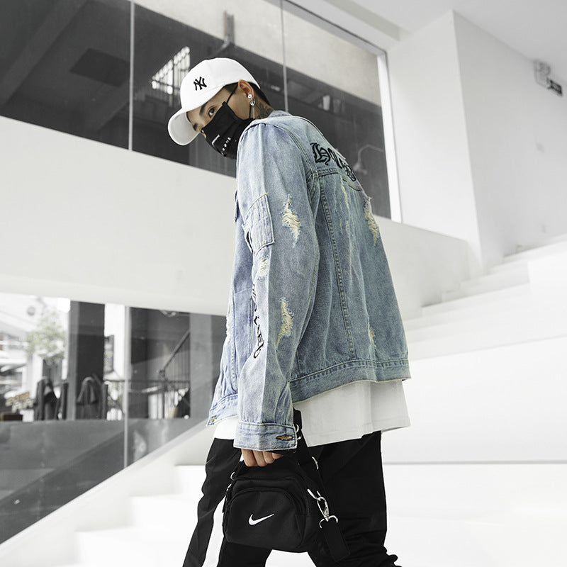 Distressed Denim Jacket