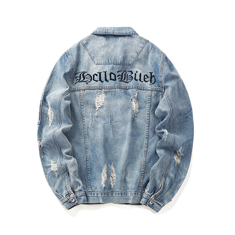 Distressed Denim Jacket