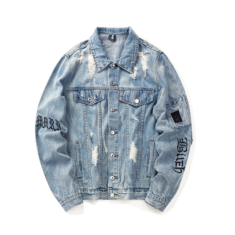Distressed Denim Jacket